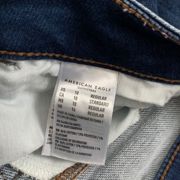 American Eagle Jeans - Picture 3 of 3